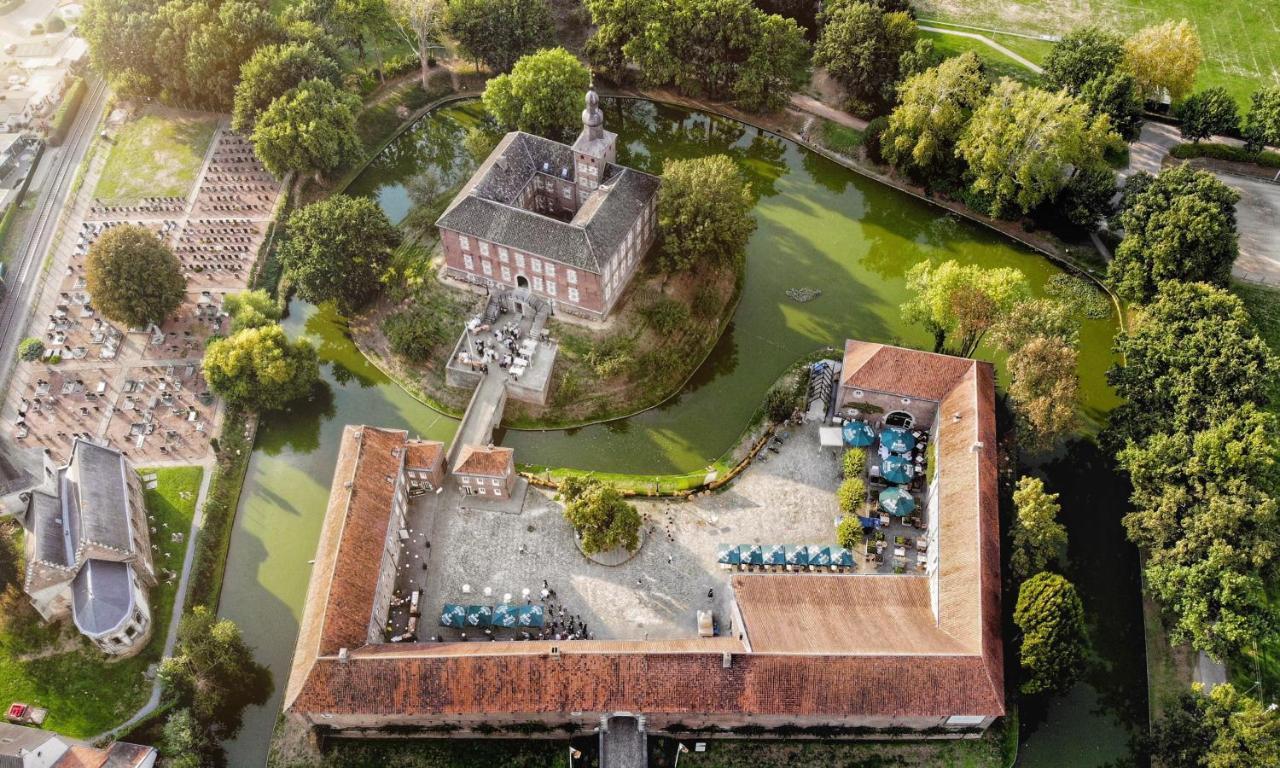 Landgoed Kasteel Limbricht